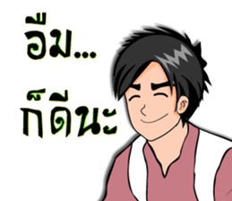 Mr.Good7 sticker #12174963