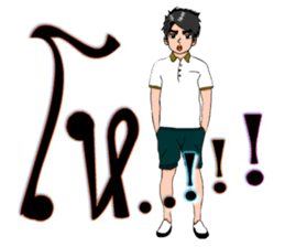 Mr.Good7 sticker #12174964