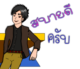 Mr.Good7 sticker #12174968