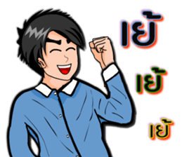 Mr.Good7 sticker #12174970