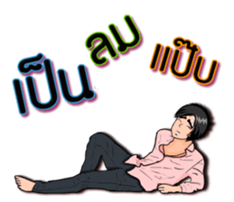 Mr.Good7 sticker #12174971