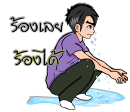 Mr.Good7 sticker #12174974