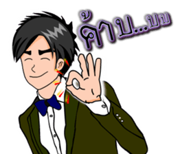 Mr.Good7 sticker #12174975