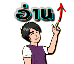 Mr.Good7 sticker #12174978