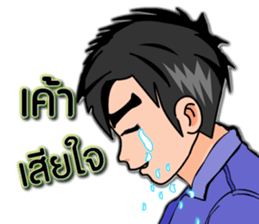 Mr.Good7 sticker #12174982