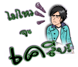 Mr.Good7 sticker #12174984