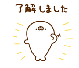 Seals azarasshi sticker #12174996