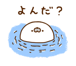 Seals azarasshi sticker #12174997