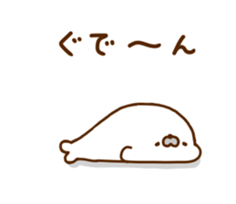 Seals azarasshi sticker #12174998