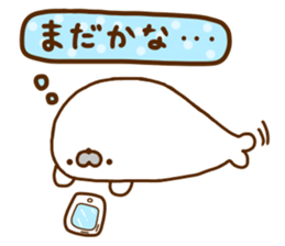 Seals azarasshi sticker #12175000