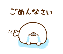 Seals azarasshi sticker #12175003