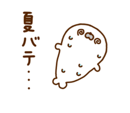 Seals azarasshi sticker #12175005