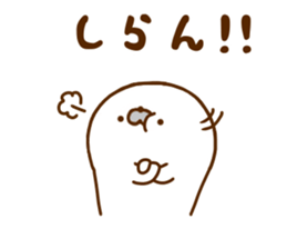 Seals azarasshi sticker #12175011