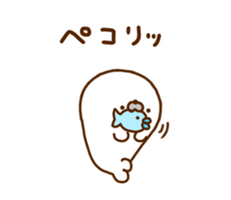 Seals azarasshi sticker #12175014