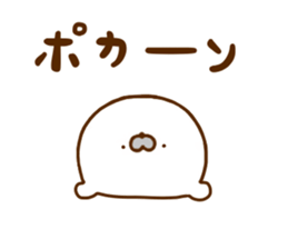 Seals azarasshi sticker #12175021