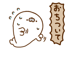 Seals azarasshi sticker #12175027