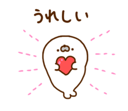 Seals azarasshi sticker #12175028