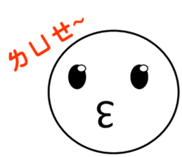 A Shang's life sticker #12175034