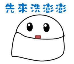 A Shang's life sticker #12175038
