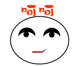 A Shang's life sticker #12175047