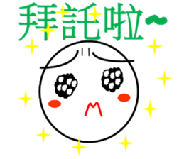A Shang's life sticker #12175051