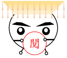A Shang's life sticker #12175067