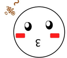 A Shang's life sticker #12175069