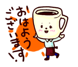 Takazawa Coffee shop Sticker sticker #12175190