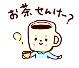 Takazawa Coffee shop Sticker sticker #12175192