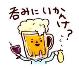 Takazawa Coffee shop Sticker sticker #12175193