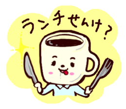 Takazawa Coffee shop Sticker sticker #12175195