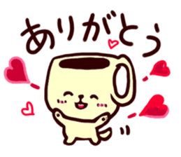 Takazawa Coffee shop Sticker sticker #12175197