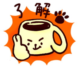 Takazawa Coffee shop Sticker sticker #12175199