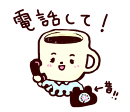 Takazawa Coffee shop Sticker sticker #12175200