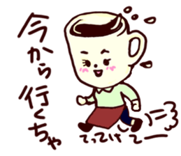 Takazawa Coffee shop Sticker sticker #12175201