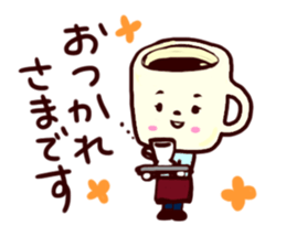 Takazawa Coffee shop Sticker sticker #12175203