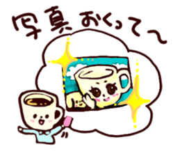 Takazawa Coffee shop Sticker sticker #12175204