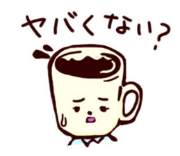 Takazawa Coffee shop Sticker sticker #12175207