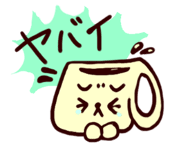 Takazawa Coffee shop Sticker sticker #12175208