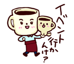 Takazawa Coffee shop Sticker sticker #12175210