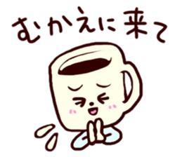 Takazawa Coffee shop Sticker sticker #12175216