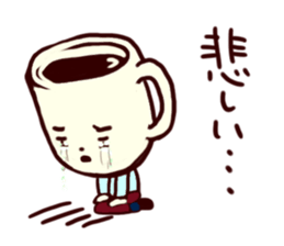 Takazawa Coffee shop Sticker sticker #12175217