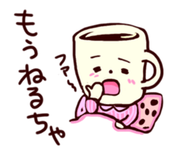 Takazawa Coffee shop Sticker sticker #12175219