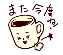 Takazawa Coffee shop Sticker sticker #12175221