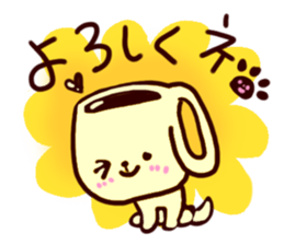 Takazawa Coffee shop Sticker sticker #12175223