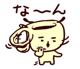 Takazawa Coffee shop Sticker sticker #12175225