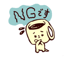 Takazawa Coffee shop Sticker sticker #12175227