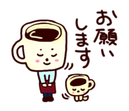 Takazawa Coffee shop Sticker sticker #12175229