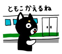 For Tomoko sticker #12175330