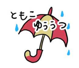 For Tomoko sticker #12175336